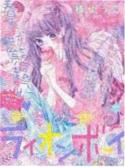 国产精品综艺速览档封面